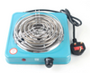 MG Charcoal Burner 1500W