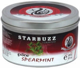 Starbuzz Spearmint Shisha Flavour